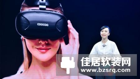 发布VR一体机新品 酷开也来趟VR这滩“浑水”了