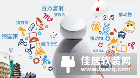 蓝港科技联手百度DuerOS发布小青AI音箱，打造极致听觉互动娱乐