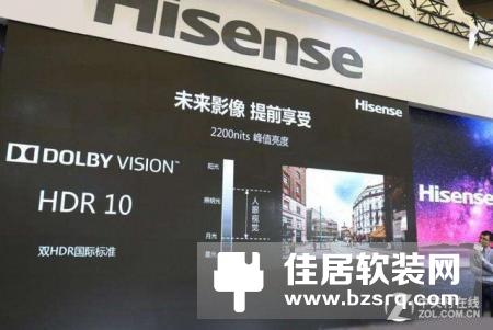 海信天玑MU9600U电视首测：挑战索尼Z9D机皇宝座