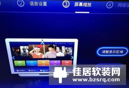 腾讯企鹅盒子Q1评测：“视界”因你而改变
