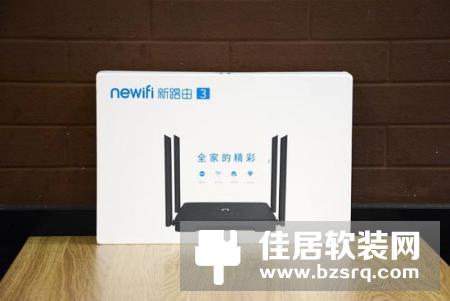 newifi新路由器3评测：穿墙能力出色 而且还会赚钱