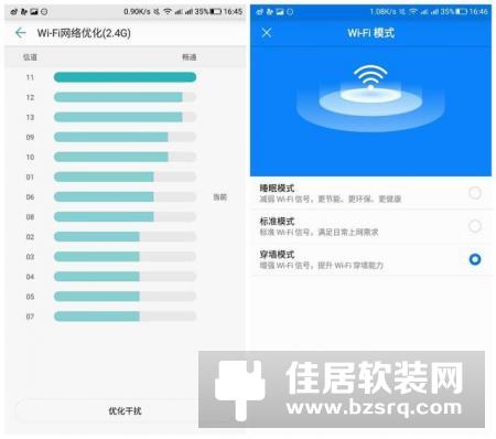 荣耀路由X1增强版PK小米路由3：千兆路由谁更胜一筹？