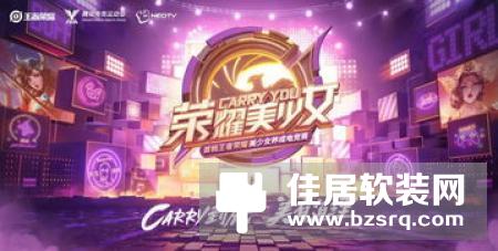 单身经济霸气崛起，小熊电器能逆袭大市场吗？