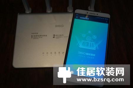 360安全路由器2代开箱 双频率11AC“真千兆”唯快不破