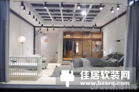 37度智能家居亮相2019上海家居展：全栈智能家居方案引发家居市场新浪潮