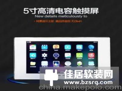 十大背景音乐系统品牌介绍
