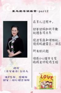 送给准爸妈的神器 这二十款智能婴儿产品解救菜鸟父母