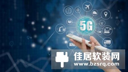 5G套餐起步价正式发布 5G套餐起步价是多少？