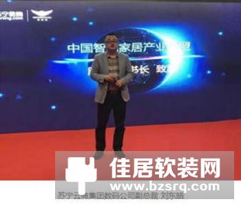 苏宁要造锁了？与德施曼联合打造的小嘀T750智能锁靠不靠谱？