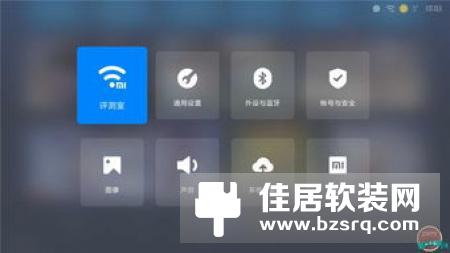 小米电视4A详细评测：人工智能语音 好用到停不下来