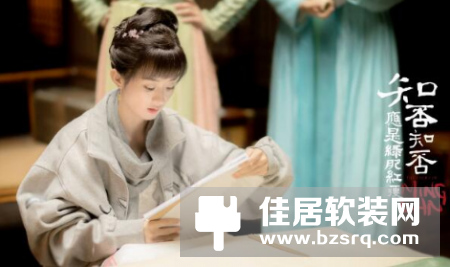 5款32英寸窄边电视任你挑： 酷开K32性价比之选