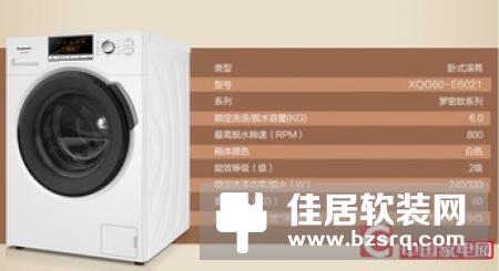 锤子商城上架电水壶：有颜任性