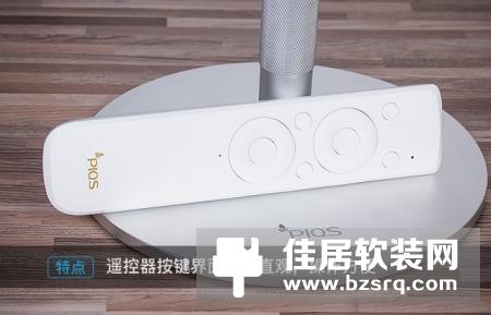 3299元侧投神器 神画Q1智能影院评测