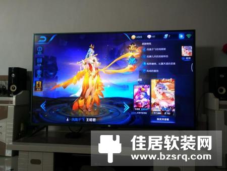 小米5S开黑：借小米电视4打盘王者荣耀