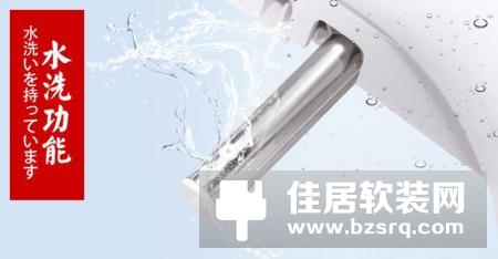 智能马桶扫购潮，到底是智能马桶盖好还是一体式智能马桶好呢？