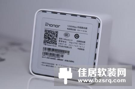 荣耀路由器X1增强版评测：华为品质值得信赖！