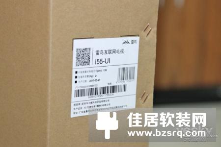 雷鸟电视I55评测体验：TCL孵出来的到底是只什么鸟？
