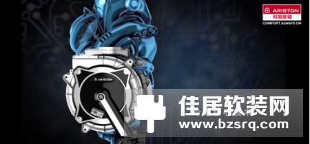ZEALER旗下专业测评团队揭秘：阿里斯顿冷凝壁挂炉能省多少钱？
