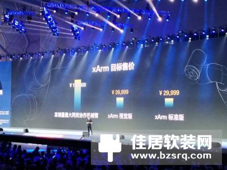 机器人泡咖啡秒人类大师 老罗呆了
