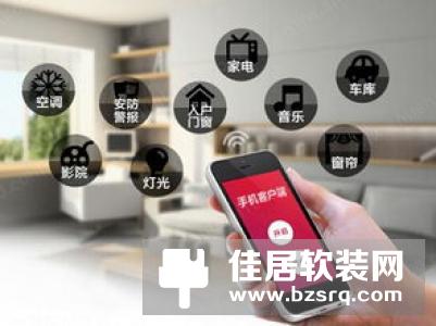 智能家居灯光系统是什么？功能如何？