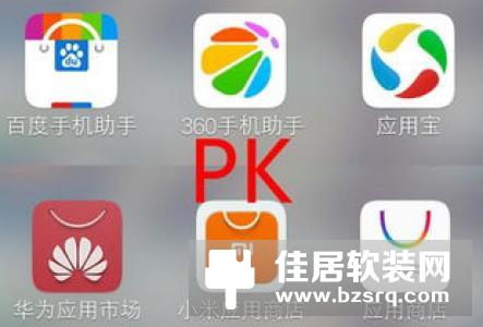 小米手机MIUI上线系统广告开关