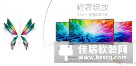 PPTV 55P1S体验评测：体育迷们的性价比首选