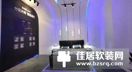 37度智能家居亮相2019上海家居展：全栈智能家居方案引发家居市场新浪潮