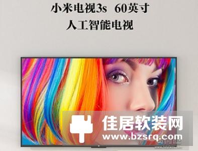 2016最值得抢购的八款智能电视