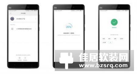 小米网络收音机增强版发布：大升级