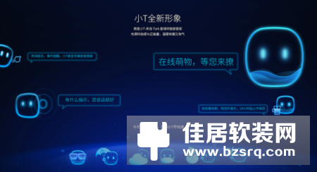 行业唯一QLED IMAX 双屏电视，三大Buff加身，TCL C10双屏QLED TV闪耀2019 IFA