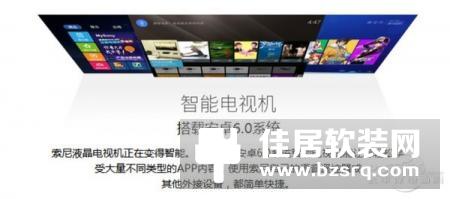 永远不要嫌弃电视太大，大屏电视还有这种作用