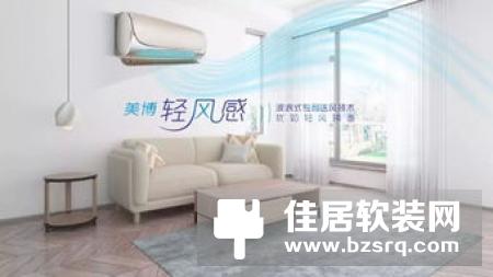 空调2020冷年开盘走势：高端空调拉动市场小幅增长