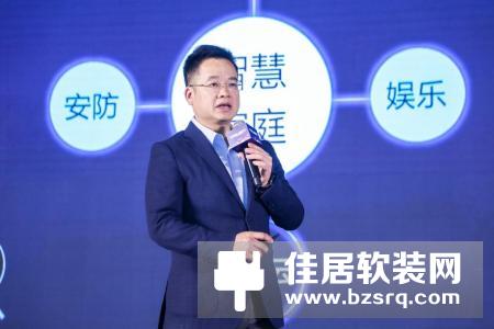 联通四大智慧家庭业务明年全面提速