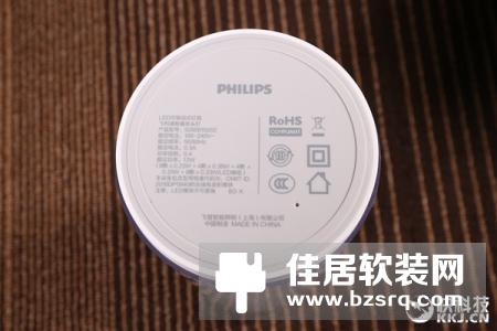 米家定制飞利浦智睿床头灯开箱图赏：无级旋转调光调色