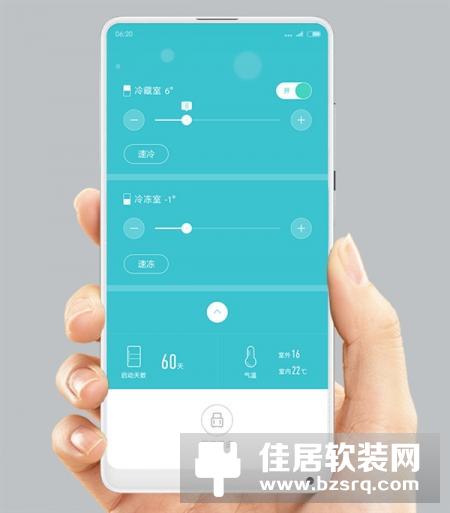 云米智能对开门冰箱首发：风冷无霜、456L