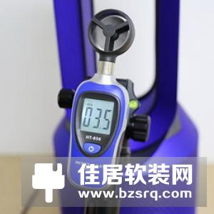 戴森HP02体验评测：空气净化器与风扇二合一