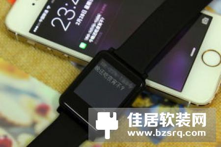 荣耀手环5上线音乐控制功能：可切换音乐、调节音量
