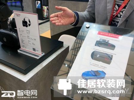 六自由度交互 酷开VR一体机亮相AWE2018
