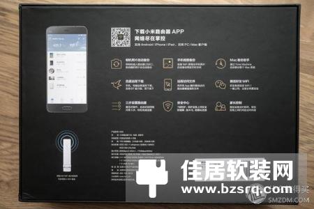 小米路由器HD体验评测：真正为发烧而生