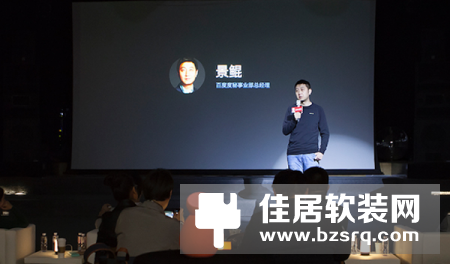蓝港科技联手百度DuerOS发布小青AI音箱，打造极致听觉互动娱乐