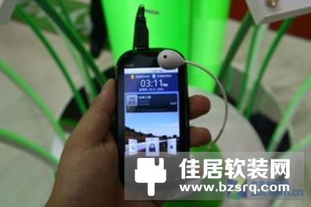六自由度交互 酷开VR一体机亮相AWE2018