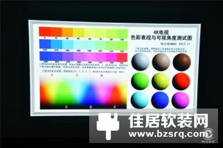 55英寸微鲸“醉薄”A系列电视开箱简评：厚积“薄”发 一鸣惊人