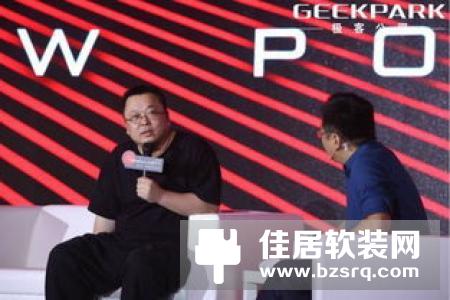 唐岩评罗永浩是怎么回事？唐岩评罗永浩说了什么？