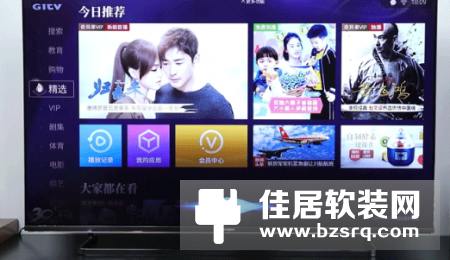 四大智能电视语音交互大战：这样的才能叫智能！