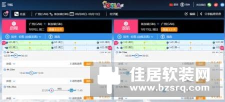 基于区块链技术！小米上线WiFi链：回报可兑F码