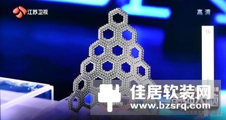 创维AI电视Q5A，创TV端新潮品