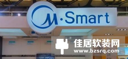 珠海十大智能家居公司排行