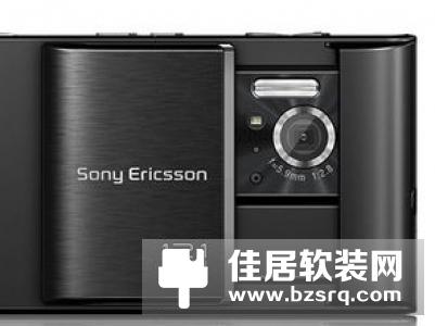 智米电暖器智能版1S发布：大屏触控，16-28℃精准恒温