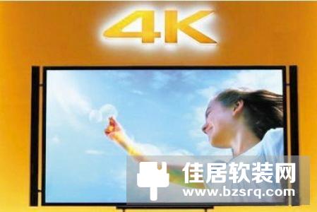 65寸索尼新品电视X9300E评测：拥有一颗最强电视的“芯”