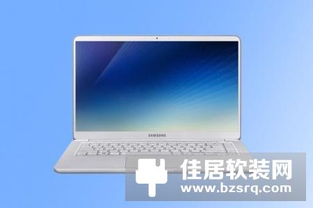 4096级按压！三星9系列笔记本发布：仅997.9克